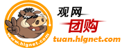 回龙观团购
